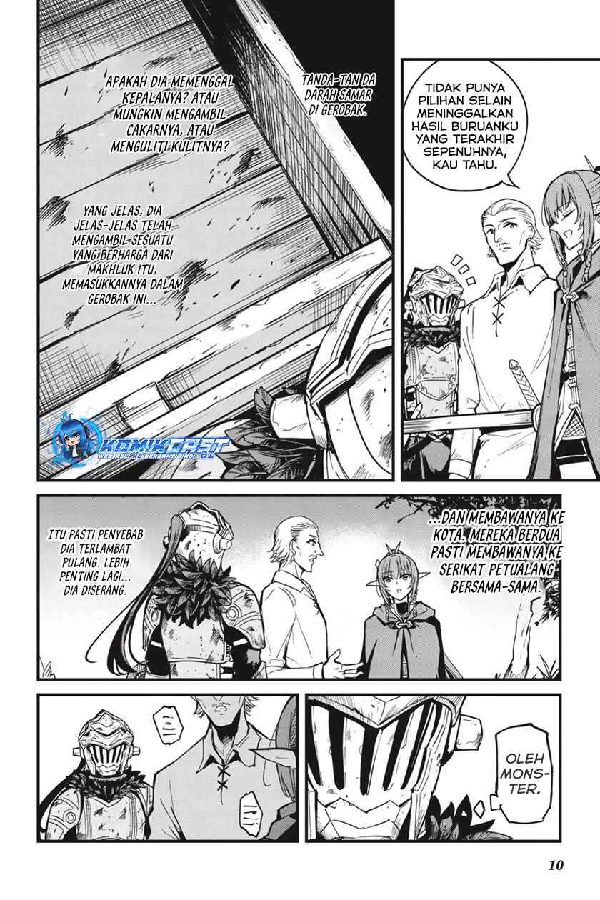 Goblin Slayer Gaiden: Year One Chapter 85 - halaman 12