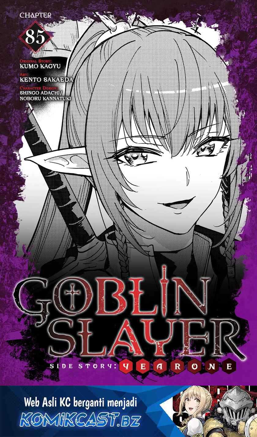 Goblin Slayer Gaiden: Year One Chapter 85 - halaman 2