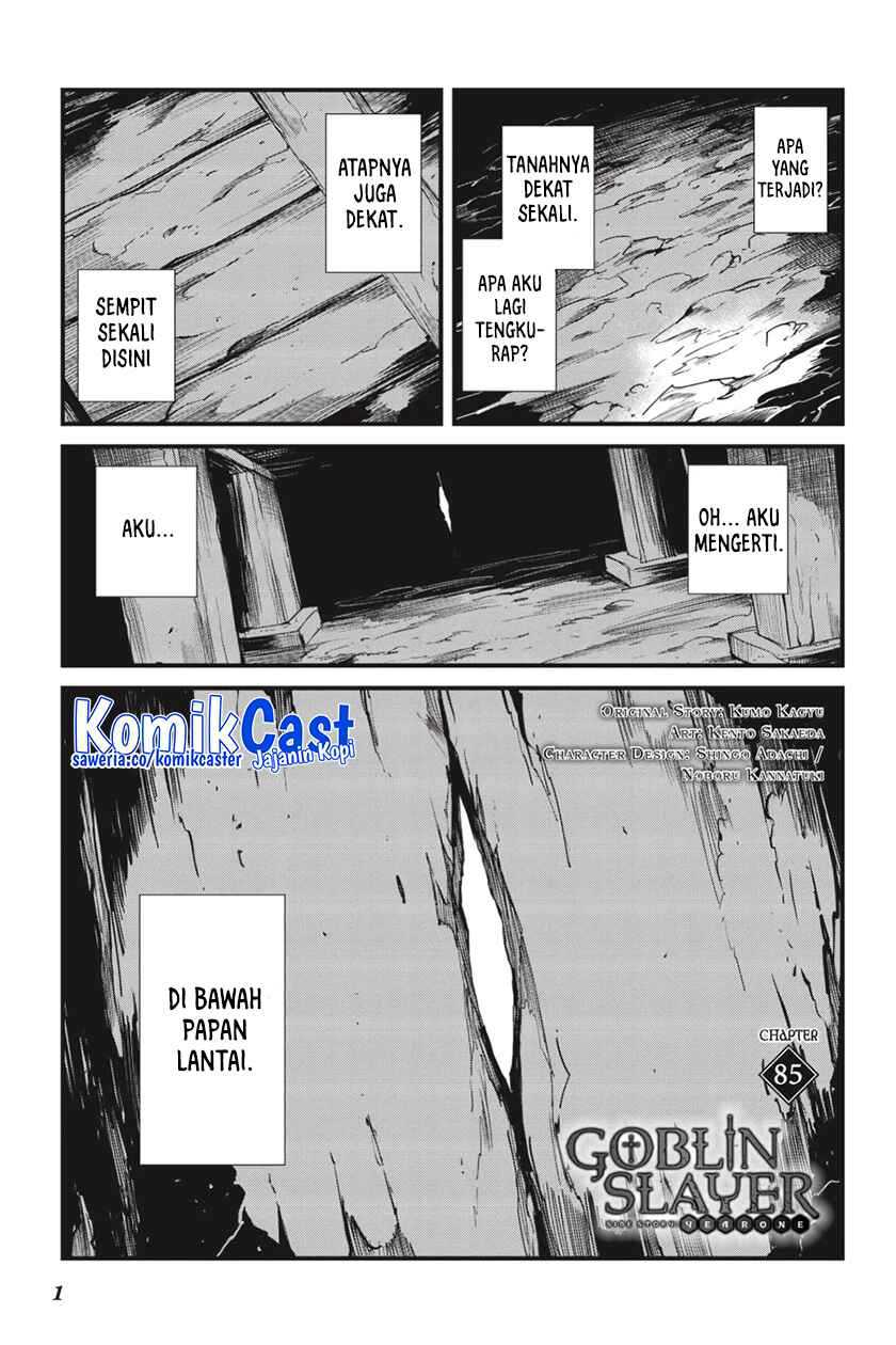 Goblin Slayer Gaiden: Year One Chapter 85 - halaman 3