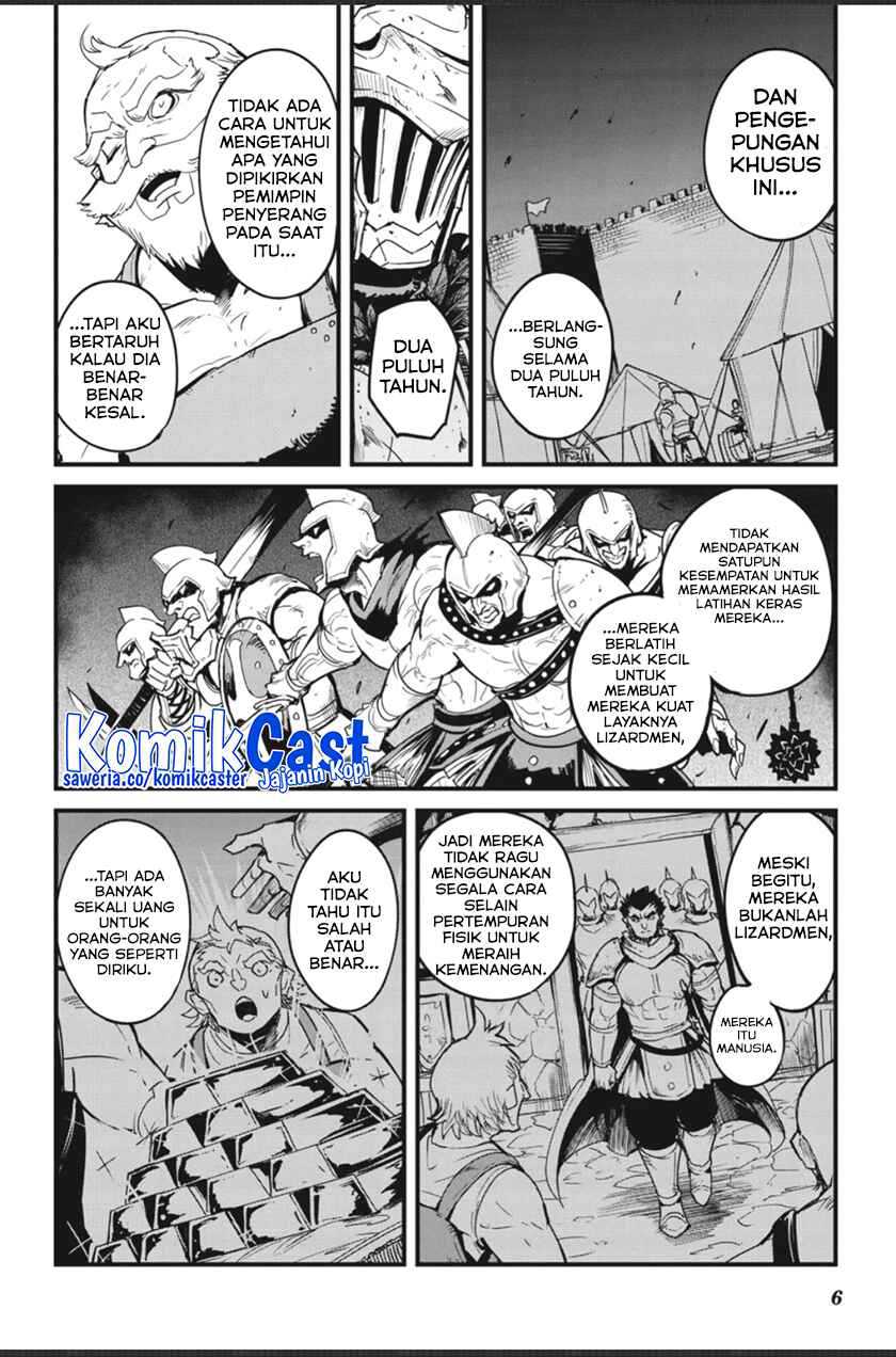 Goblin Slayer Gaiden: Year One Chapter 86 - halaman 8