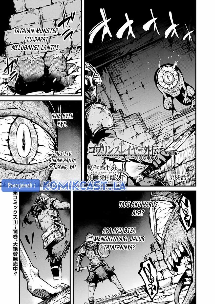 Goblin Slayer Gaiden: Year One Chapter 89 - halaman 2