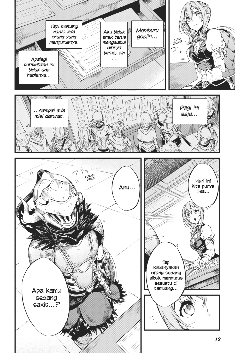 Goblin Slayer Gaiden: Year One Chapter 9 - halaman 13