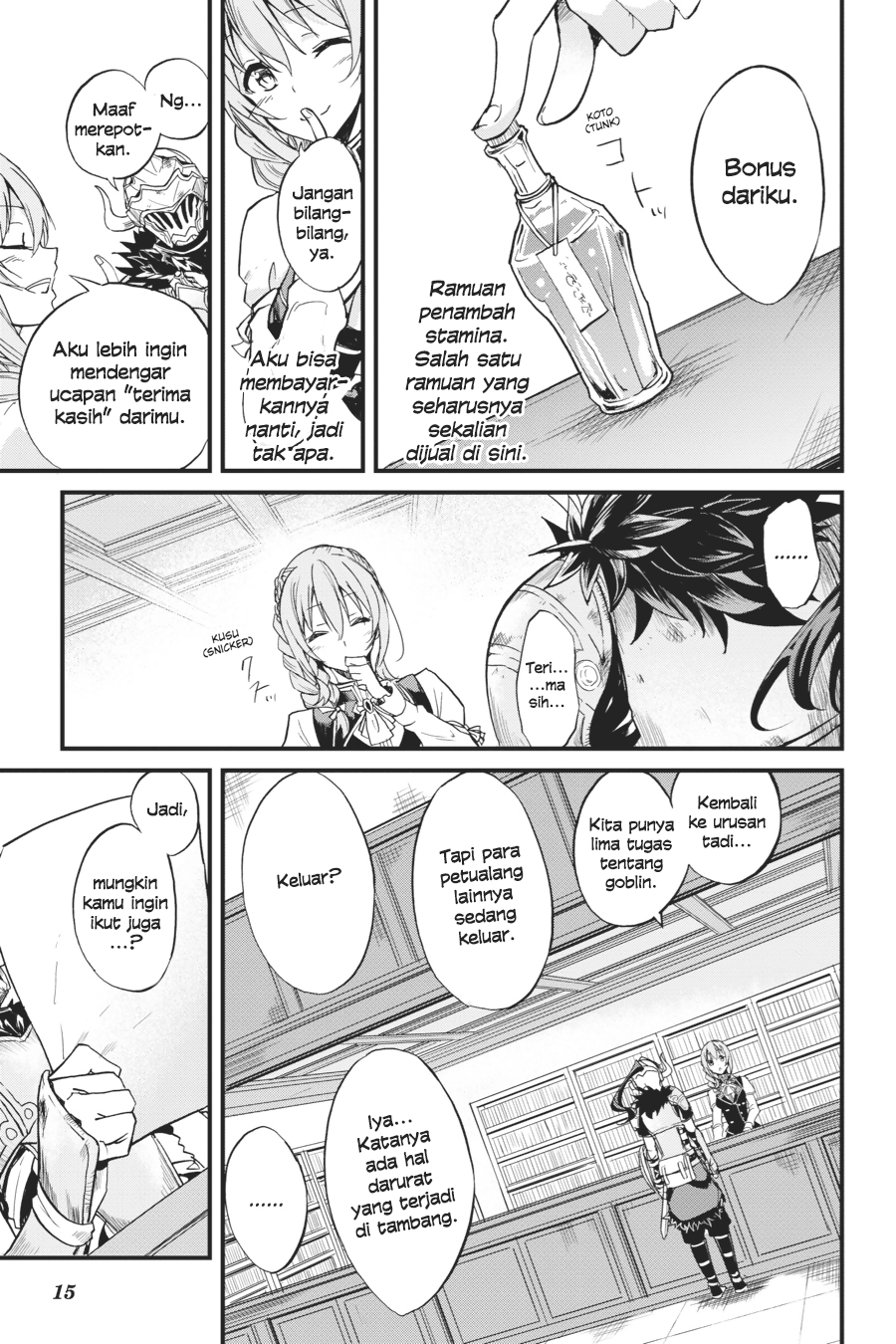 Goblin Slayer Gaiden: Year One Chapter 9 - halaman 16