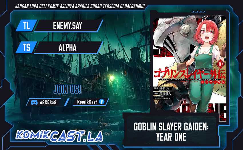 Goblin Slayer Gaiden: Year One Chapter 90 - halaman 1