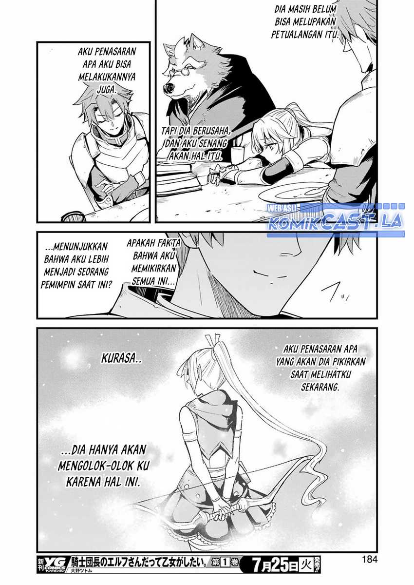 Goblin Slayer Gaiden: Year One Chapter 90 - halaman 13