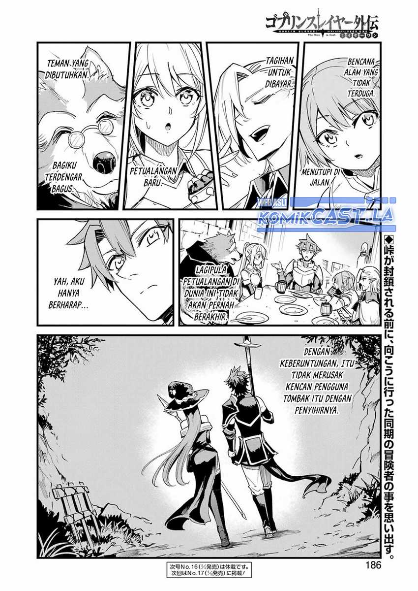 Goblin Slayer Gaiden: Year One Chapter 90 - halaman 15