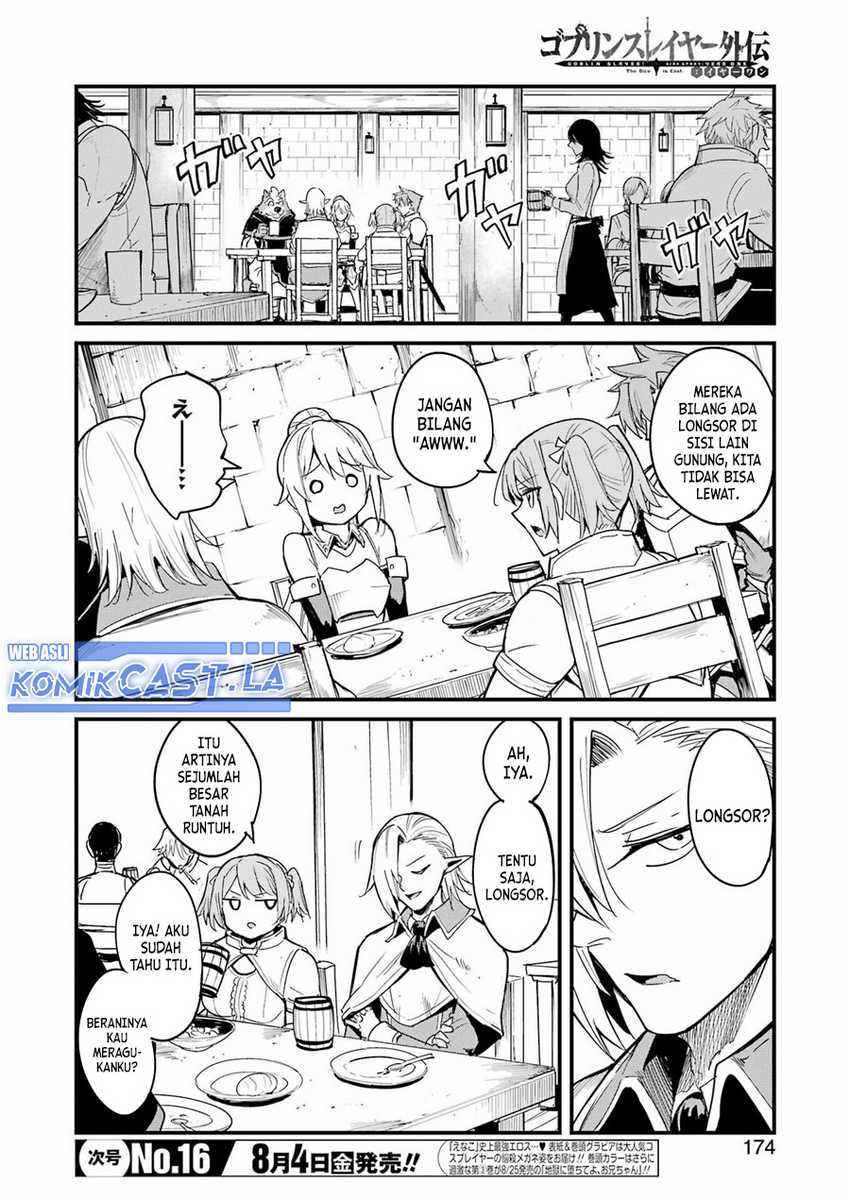 Goblin Slayer Gaiden: Year One Chapter 90 - halaman 3
