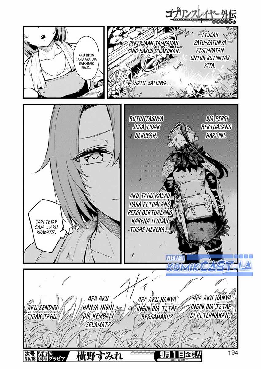 Goblin Slayer Gaiden: Year One Chapter 91 - halaman 5