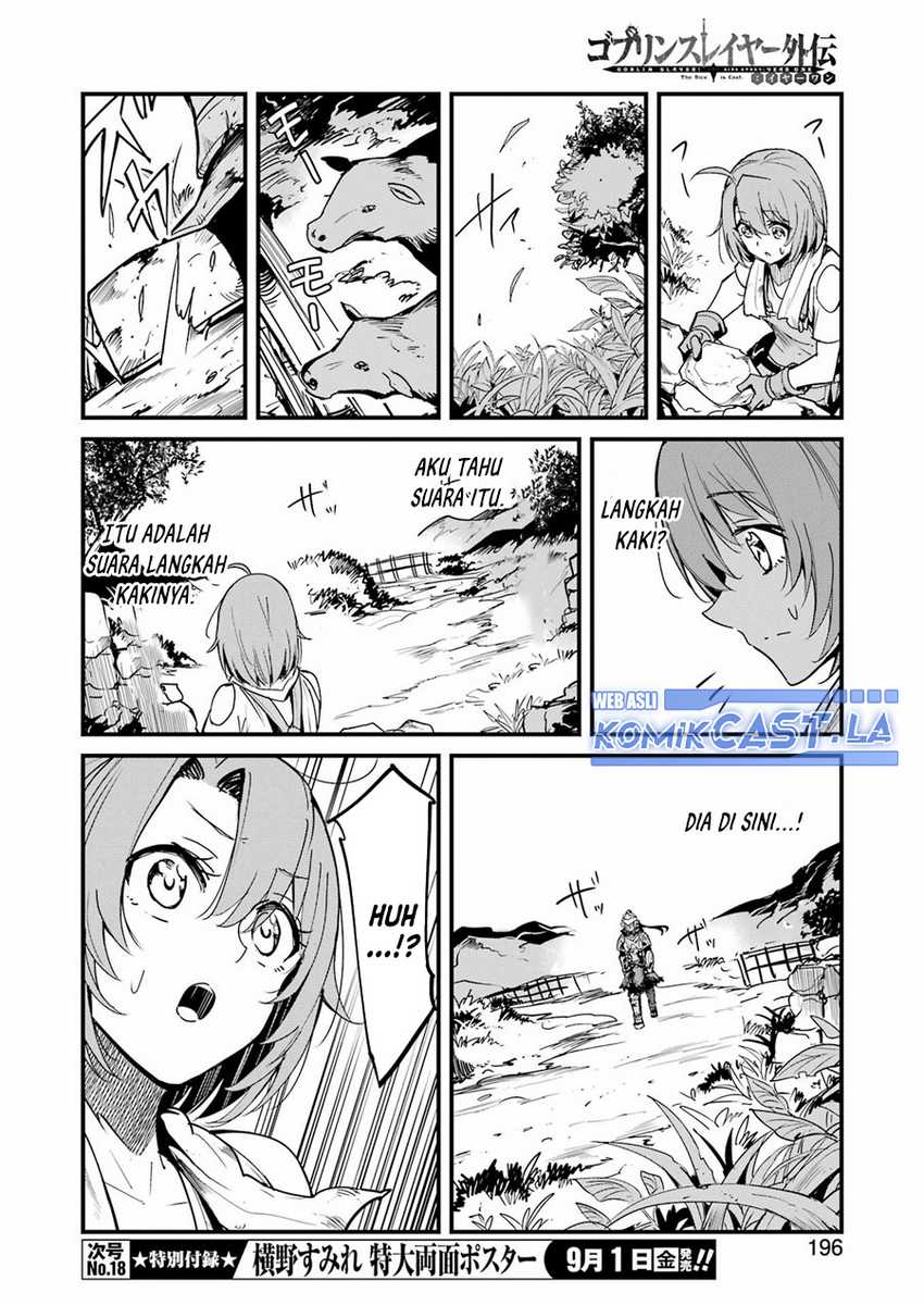 Goblin Slayer Gaiden: Year One Chapter 91 - halaman 7