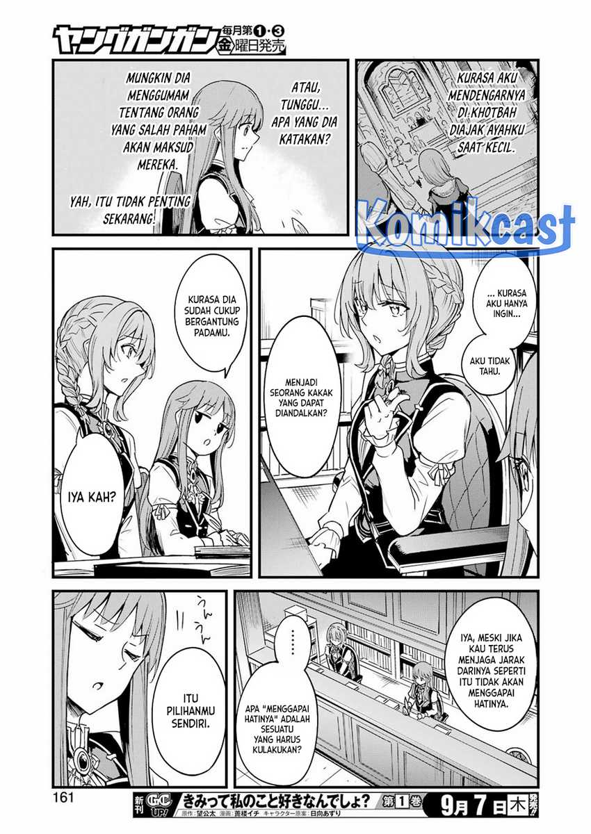 Goblin Slayer Gaiden: Year One Chapter 92 - halaman 12