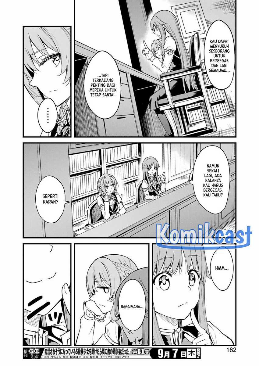 Goblin Slayer Gaiden: Year One Chapter 92 - halaman 13