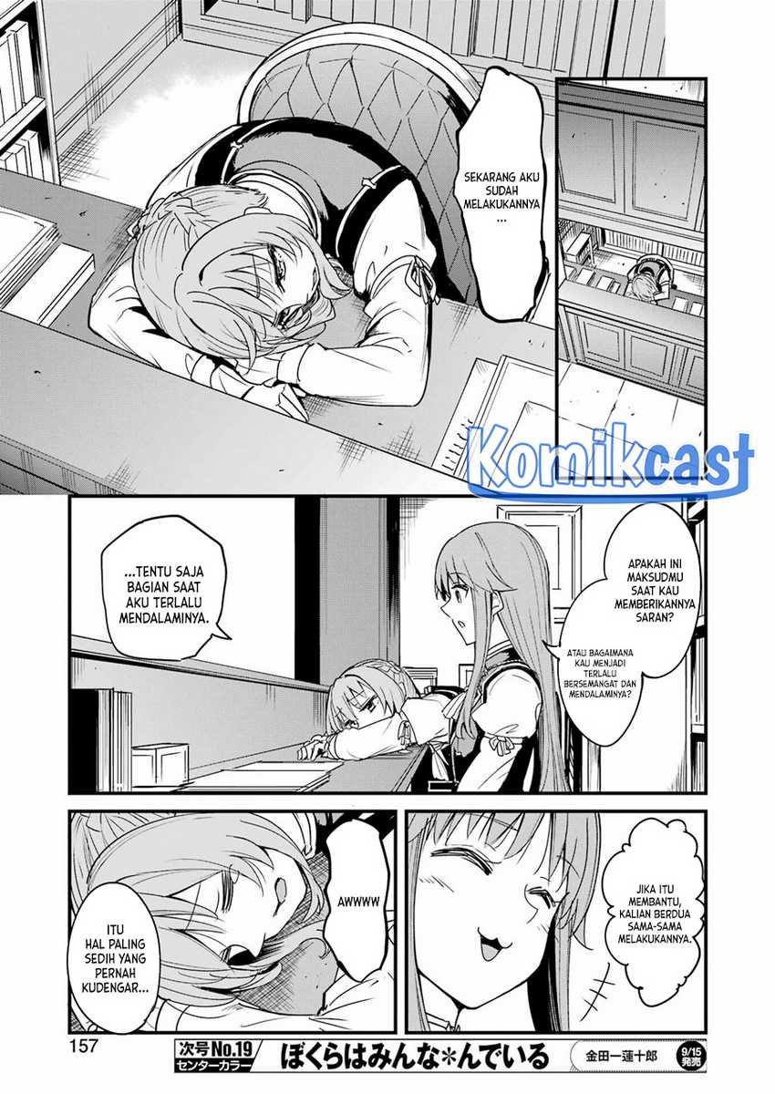 Goblin Slayer Gaiden: Year One Chapter 92 - halaman 8