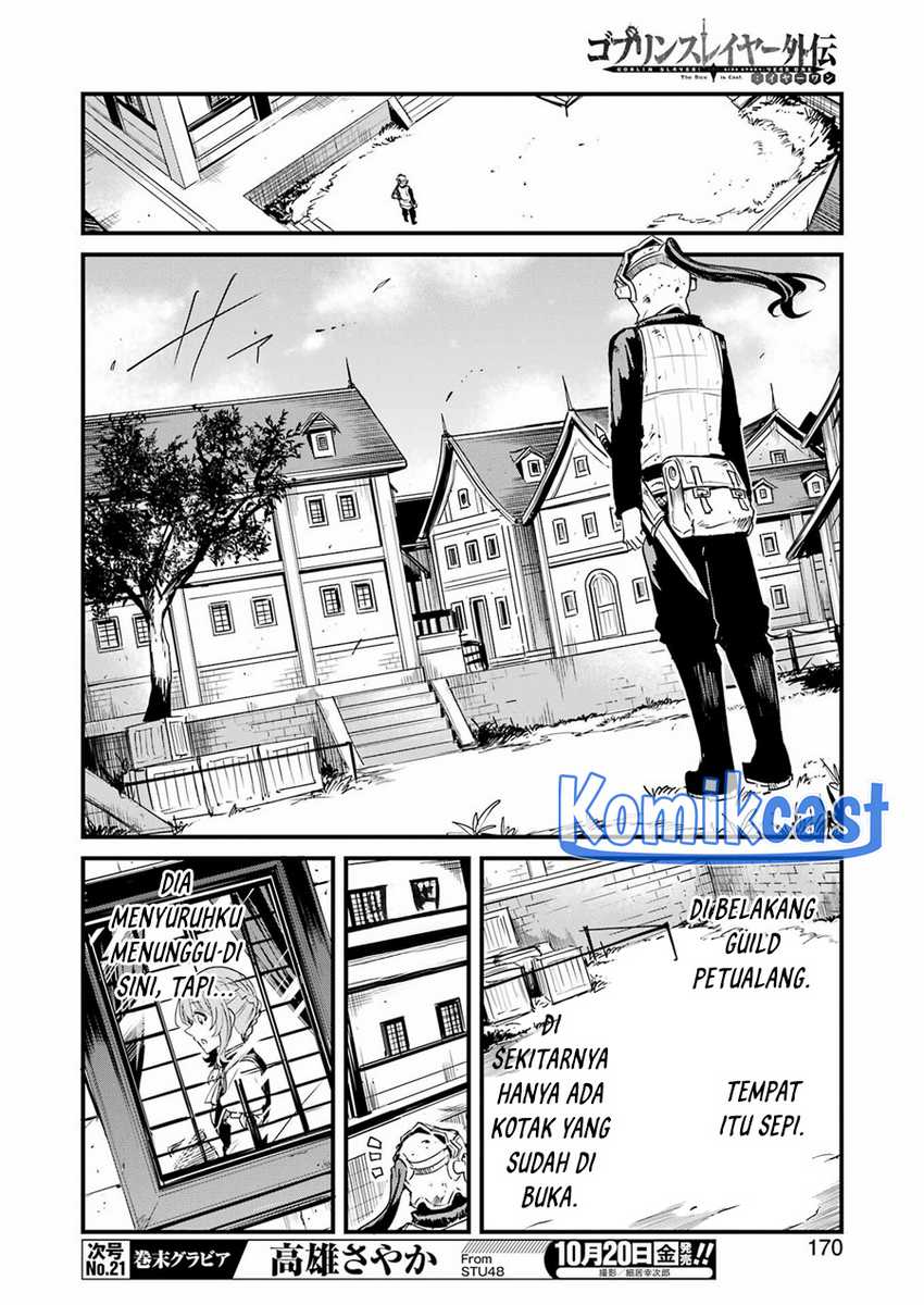 Goblin Slayer Gaiden: Year One Chapter 93 - halaman 15