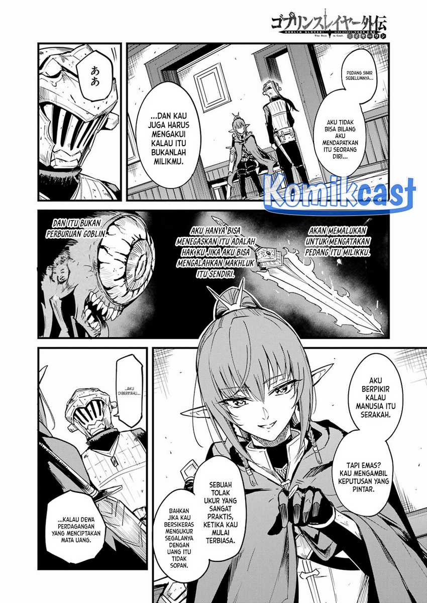 Goblin Slayer Gaiden: Year One Chapter 93 - halaman 7
