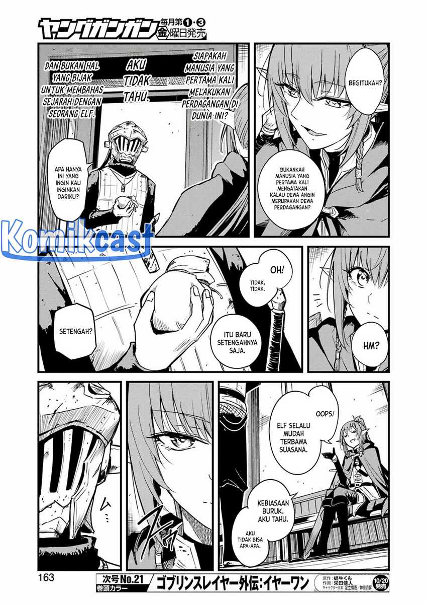 Goblin Slayer Gaiden: Year One Chapter 93 - halaman 8