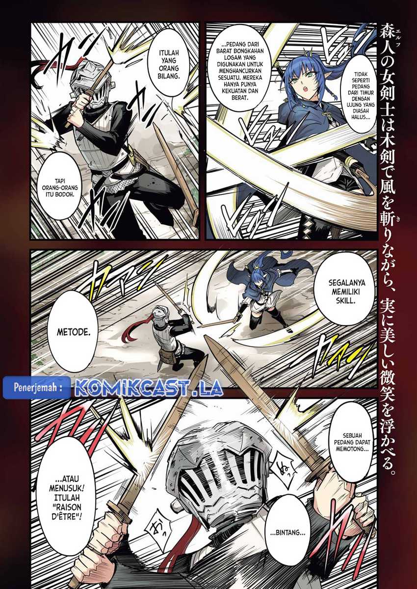 Goblin Slayer Gaiden: Year One Chapter 94 - halaman 5