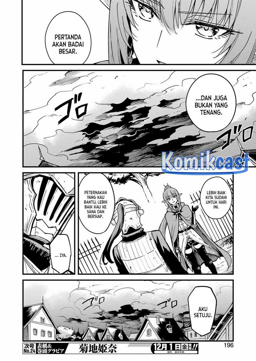 Goblin Slayer Gaiden: Year One Chapter 95 - halaman 11
