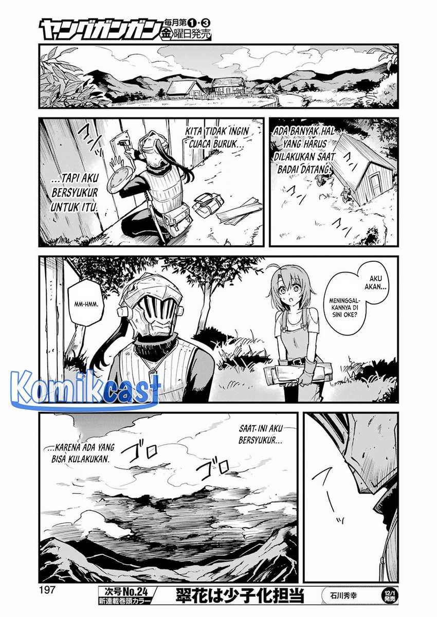 Goblin Slayer Gaiden: Year One Chapter 95 - halaman 12