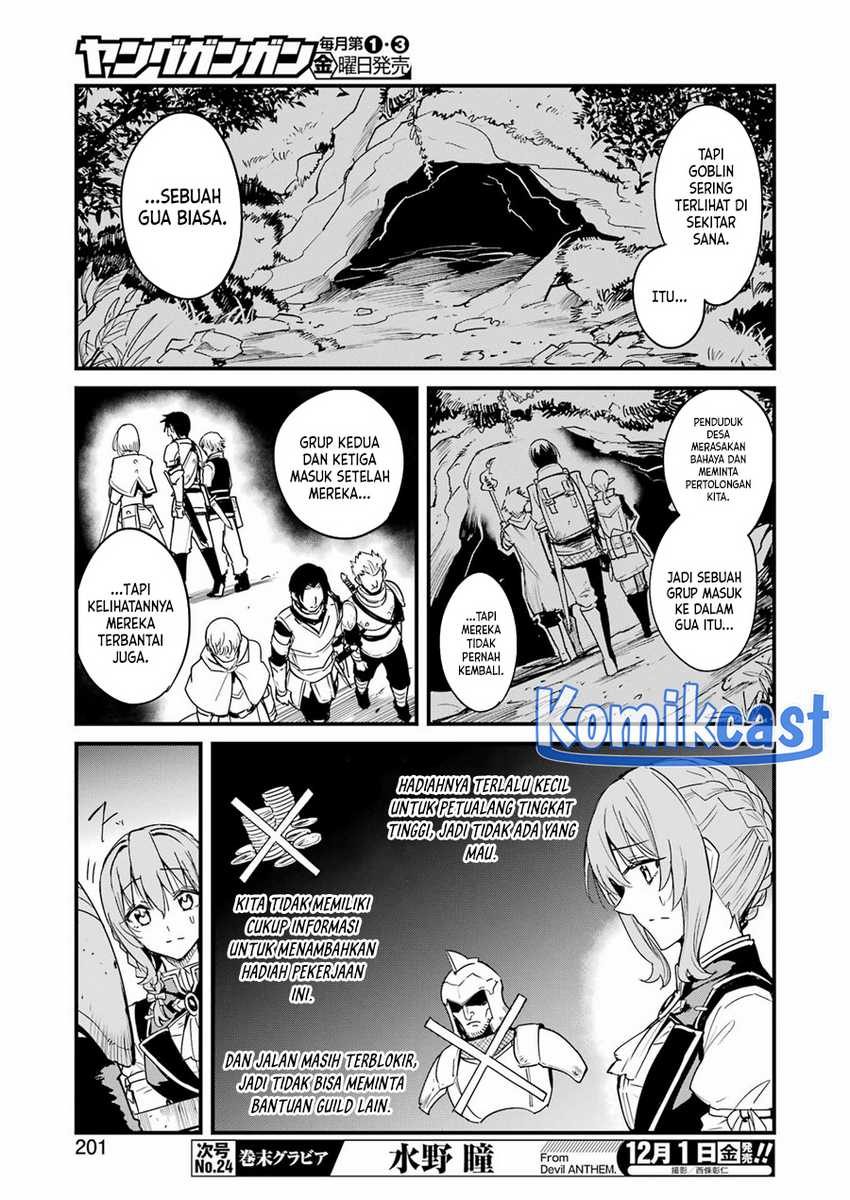Goblin Slayer Gaiden: Year One Chapter 95 - halaman 16