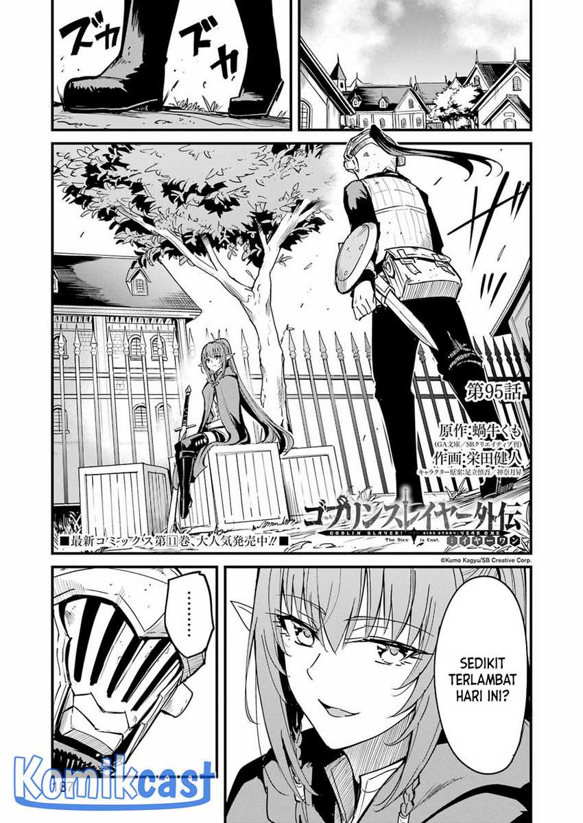 Goblin Slayer Gaiden: Year One Chapter 95 - halaman 2