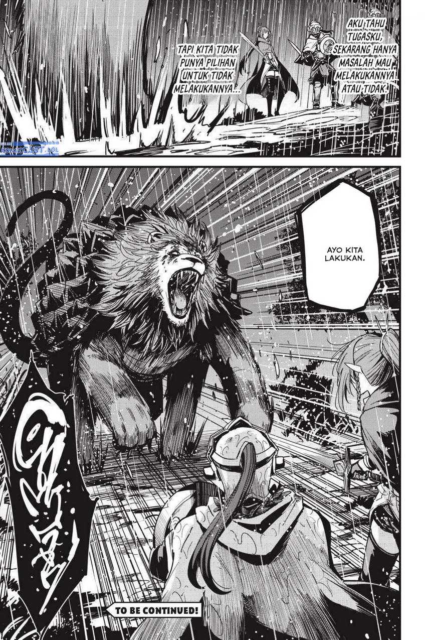 Goblin Slayer Gaiden: Year One Chapter 97 - halaman 25