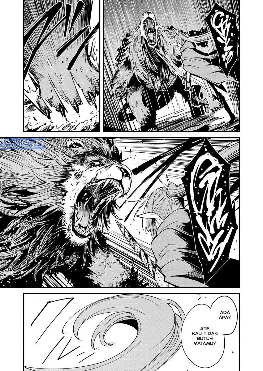 Goblin Slayer Gaiden: Year One Chapter 98 - halaman 12