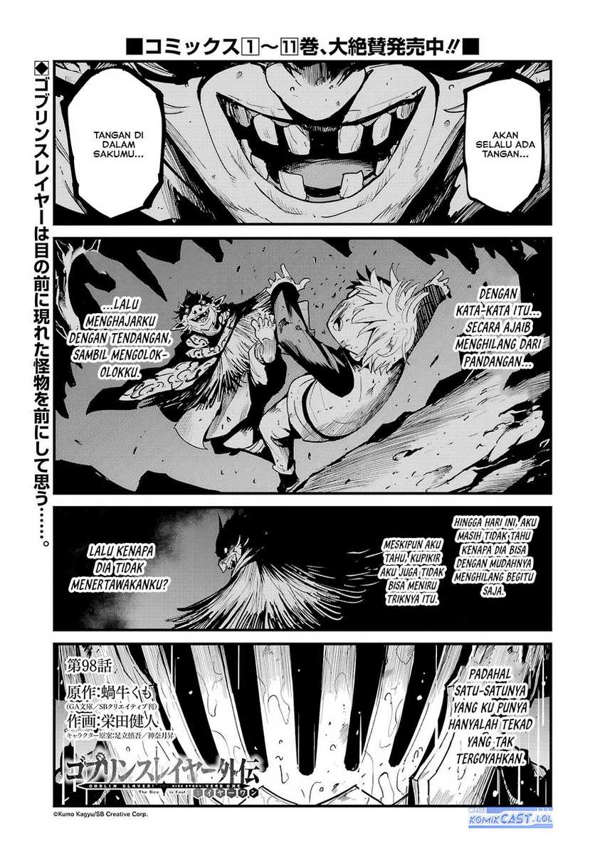 Goblin Slayer Gaiden: Year One Chapter 98 - halaman 2