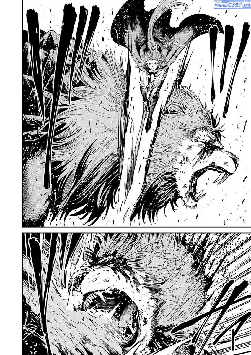 Goblin Slayer Gaiden: Year One Chapter 98 - halaman 21