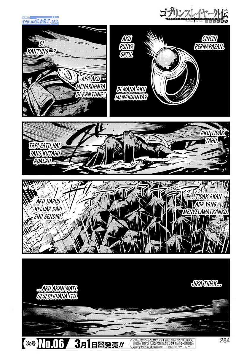 Goblin Slayer Gaiden: Year One Chapter 99 - halaman 3