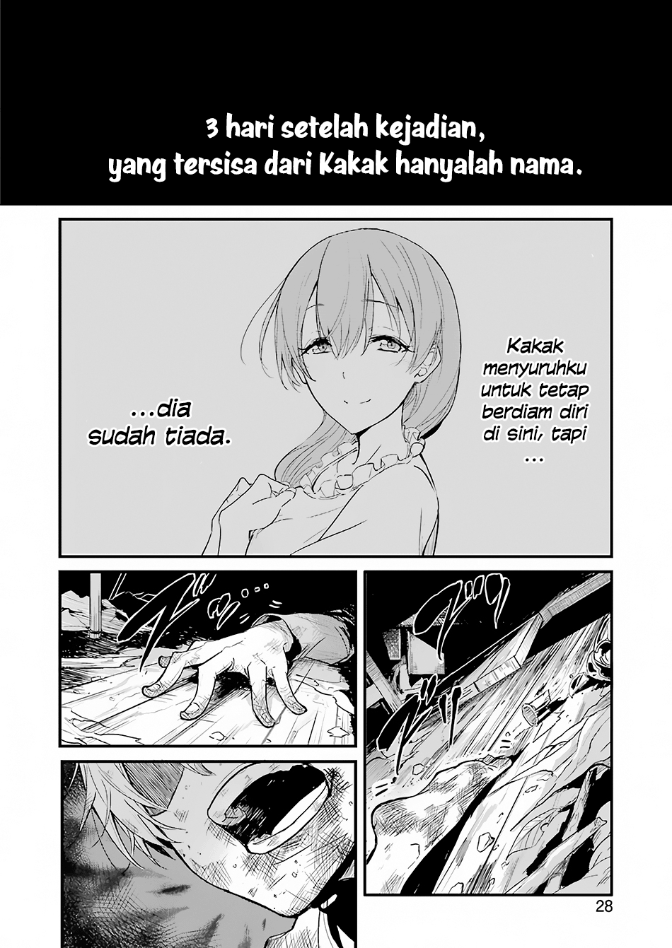 Goblin Slayer Side Story: Year One Chapter 1 - halaman 11