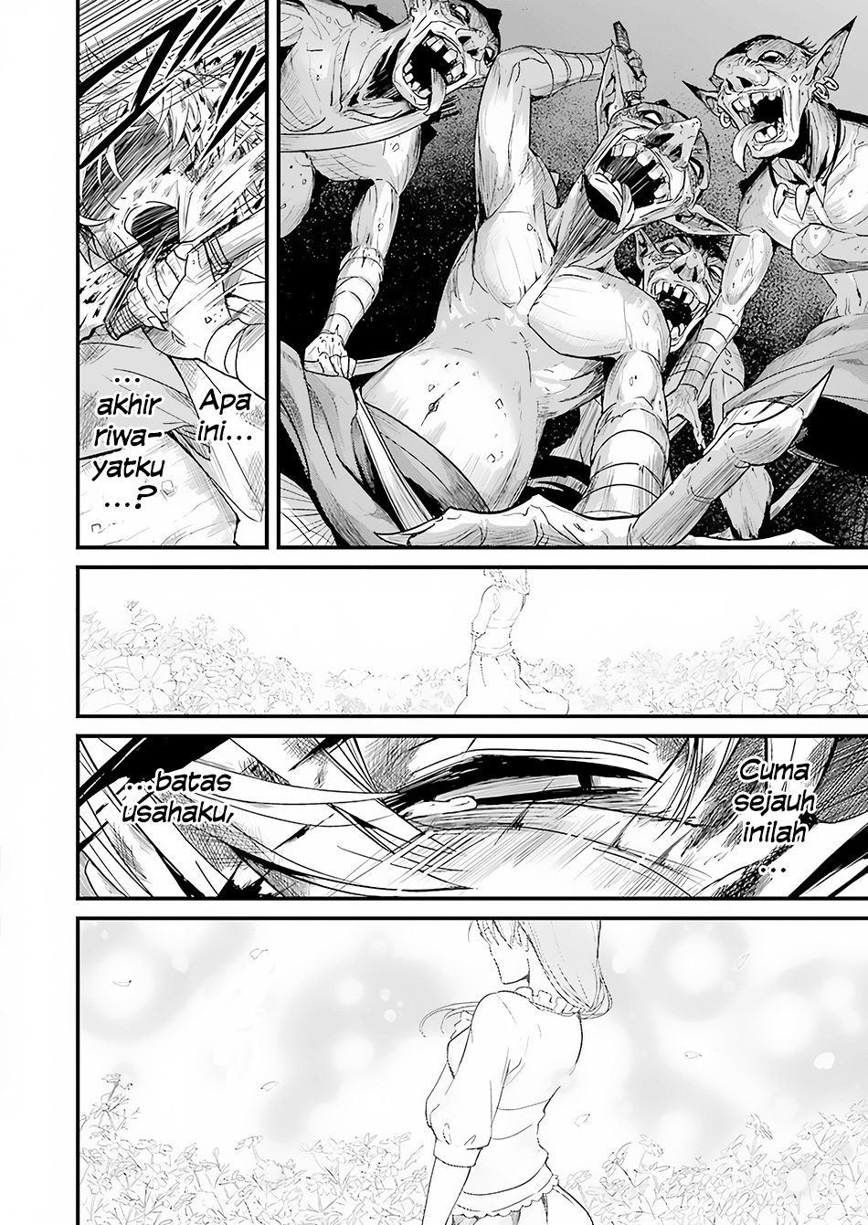 Goblin Slayer Side Story: Year One Chapter 1 - halaman 29