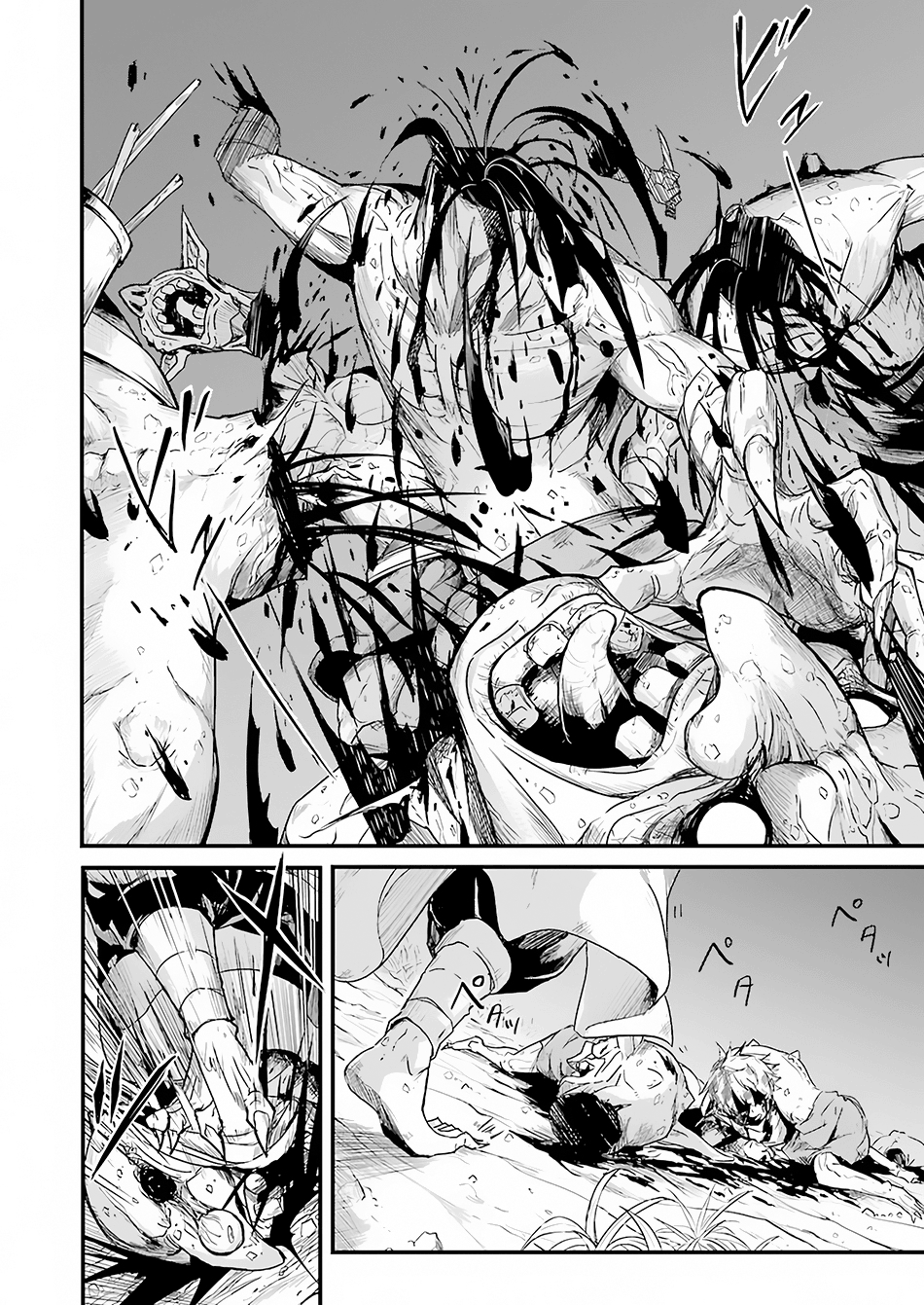 Goblin Slayer Side Story: Year One Chapter 1 - halaman 33
