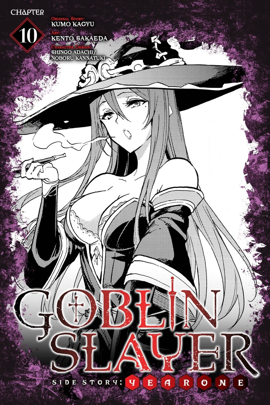 Goblin Slayer Side Story: Year One Chapter 10 - halaman 1