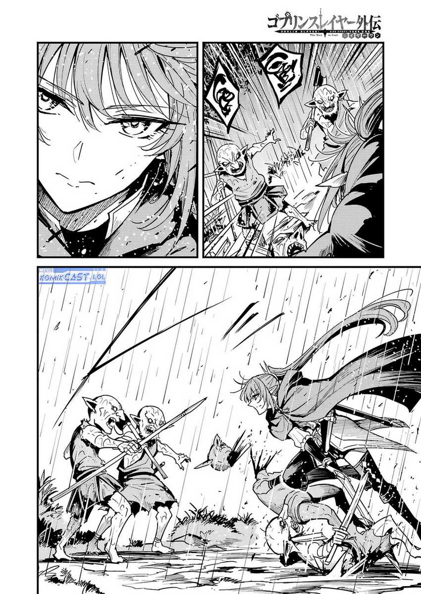 Goblin Slayer Side Story: Year One Chapter 100 - halaman 15