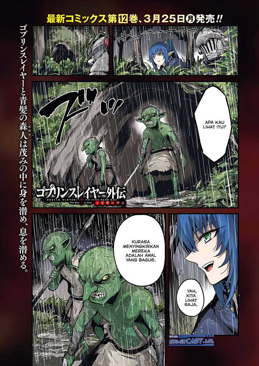 Goblin Slayer Side Story: Year One Chapter 100 - halaman 2