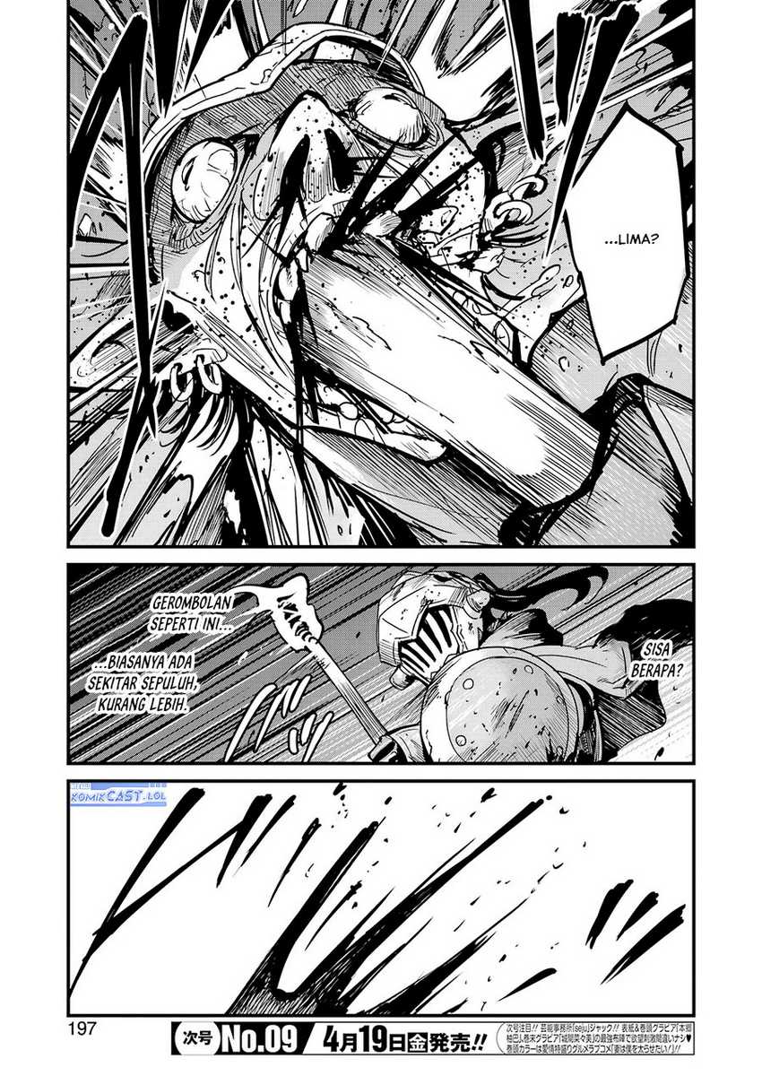 Goblin Slayer Side Story: Year One Chapter 101 - halaman 14
