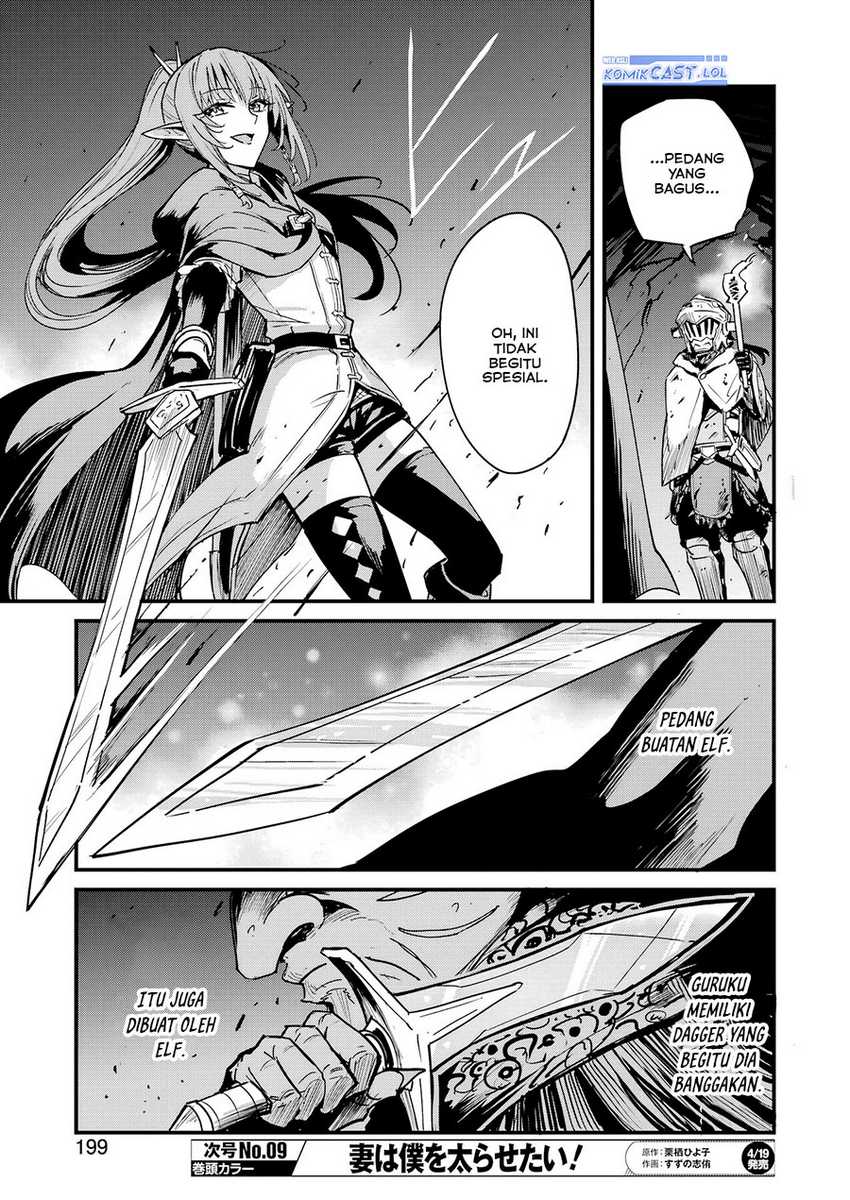 Goblin Slayer Side Story: Year One Chapter 101 - halaman 16