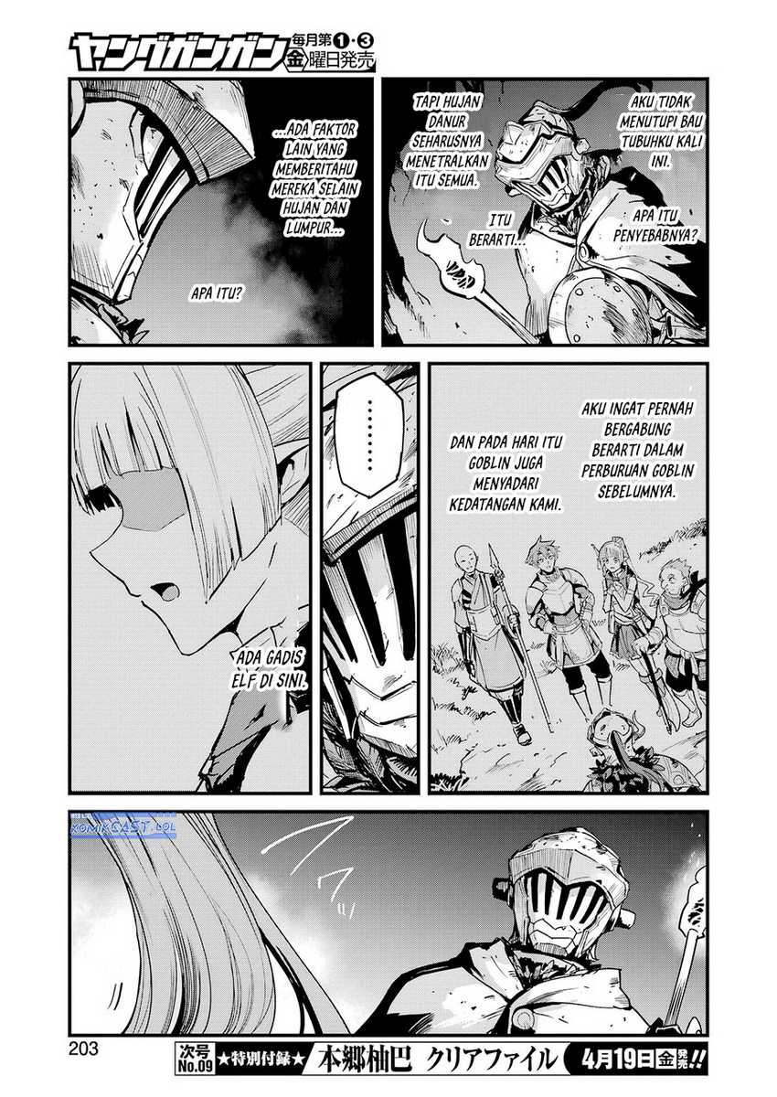 Goblin Slayer Side Story: Year One Chapter 101 - halaman 20