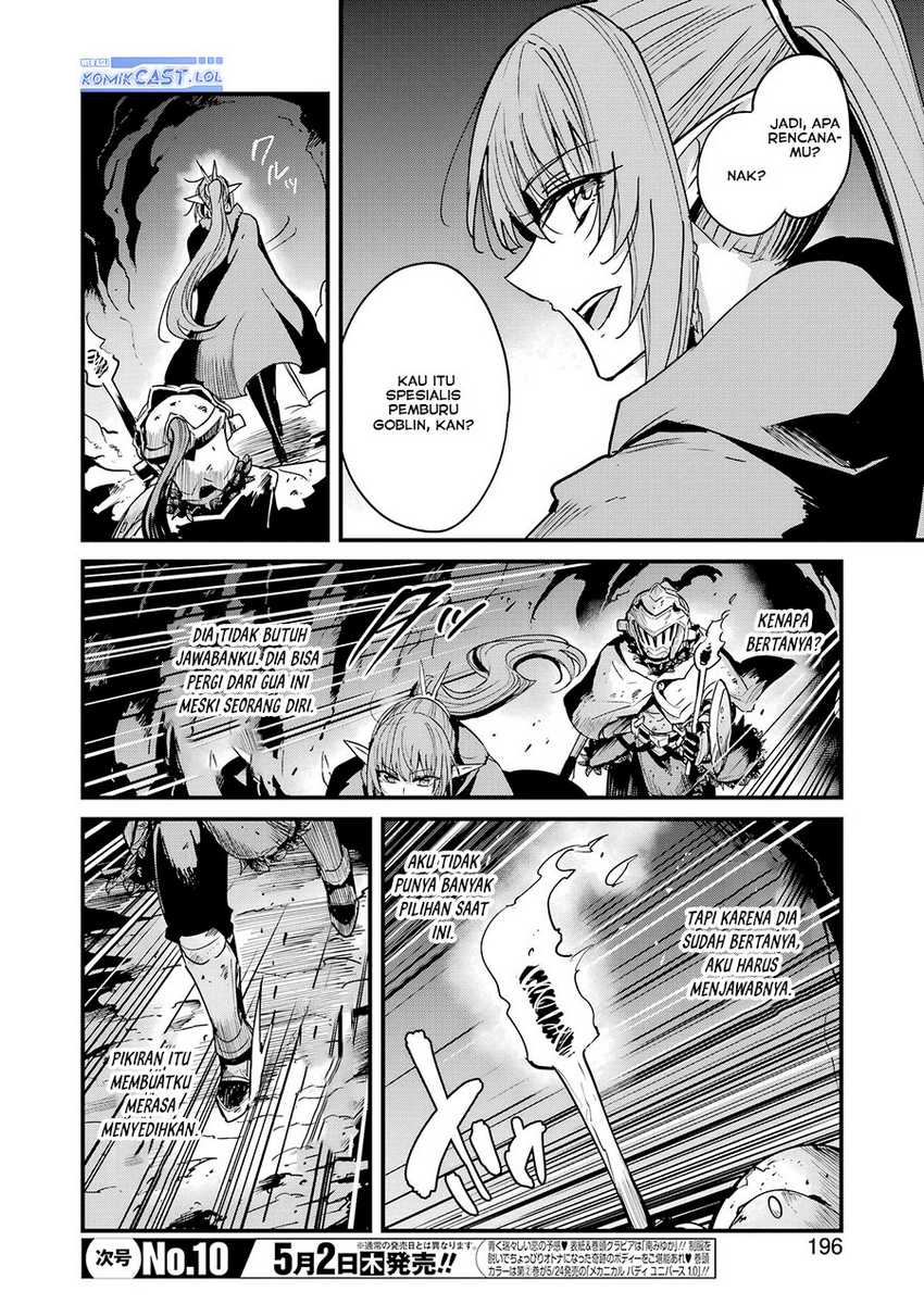 Goblin Slayer Side Story: Year One Chapter 102 - halaman 7