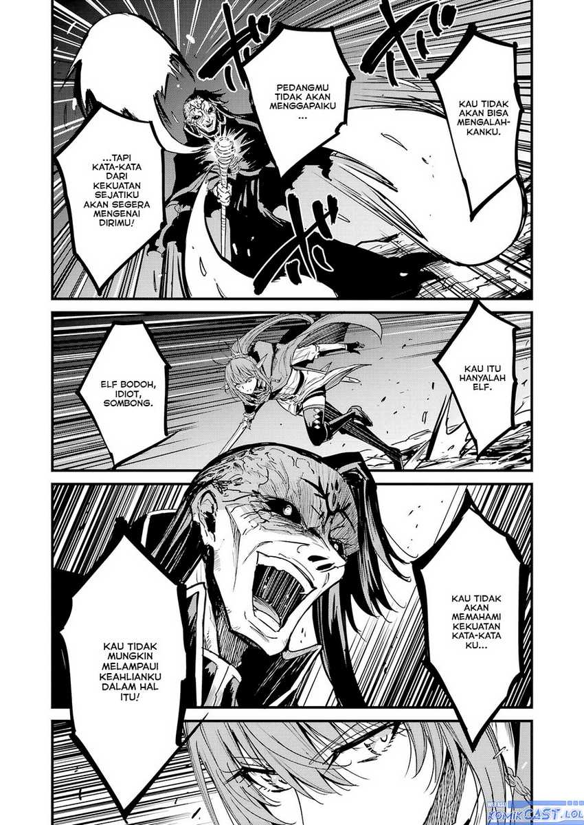 Goblin Slayer Side Story: Year One Chapter 105 - halaman 11