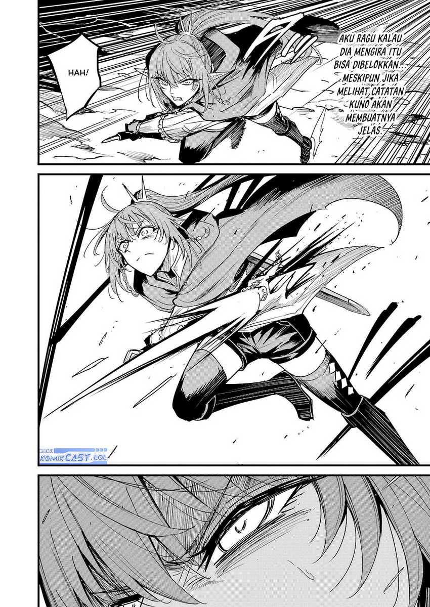 Goblin Slayer Side Story: Year One Chapter 105 - halaman 25
