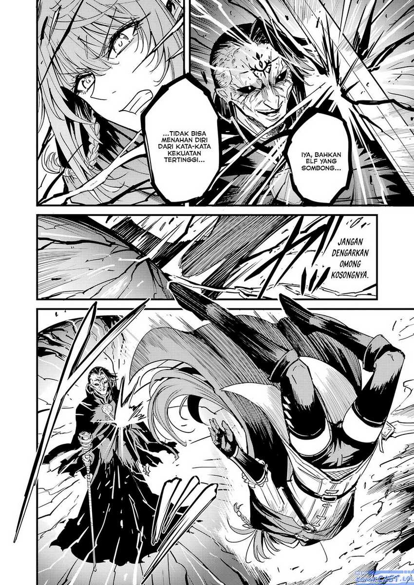 Goblin Slayer Side Story: Year One Chapter 105 - halaman 5