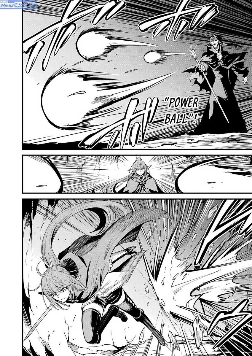 Goblin Slayer Side Story: Year One Chapter 105 - halaman 7