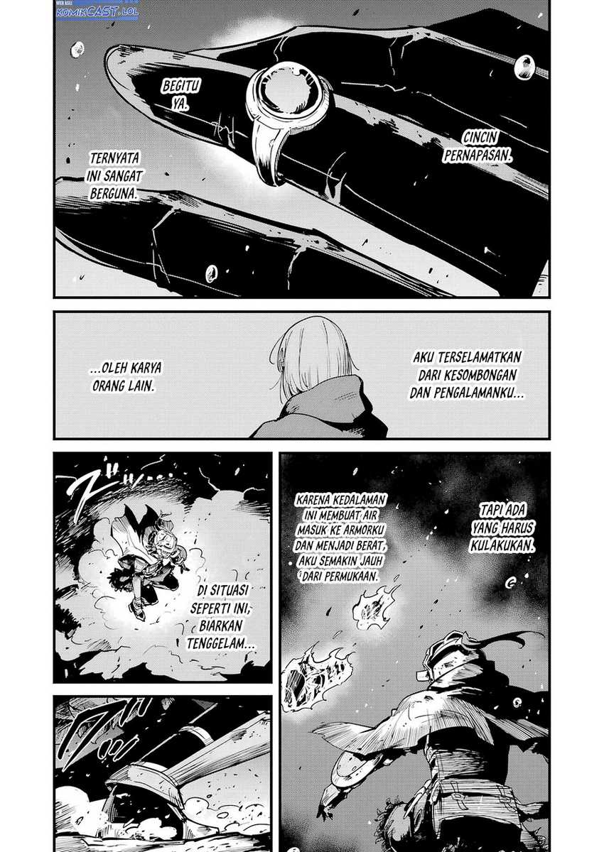 Goblin Slayer Side Story: Year One Chapter 106 - halaman 12