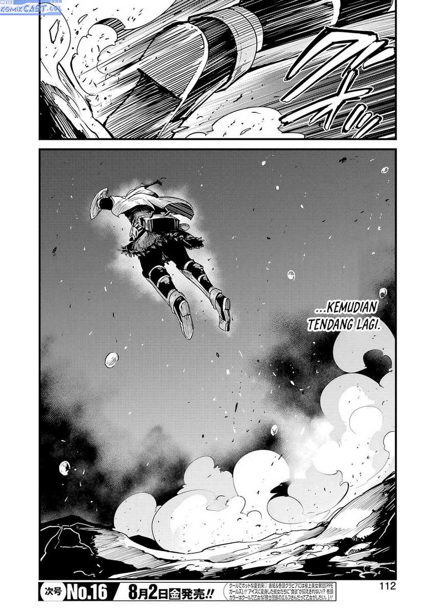 Goblin Slayer Side Story: Year One Chapter 106 - halaman 13