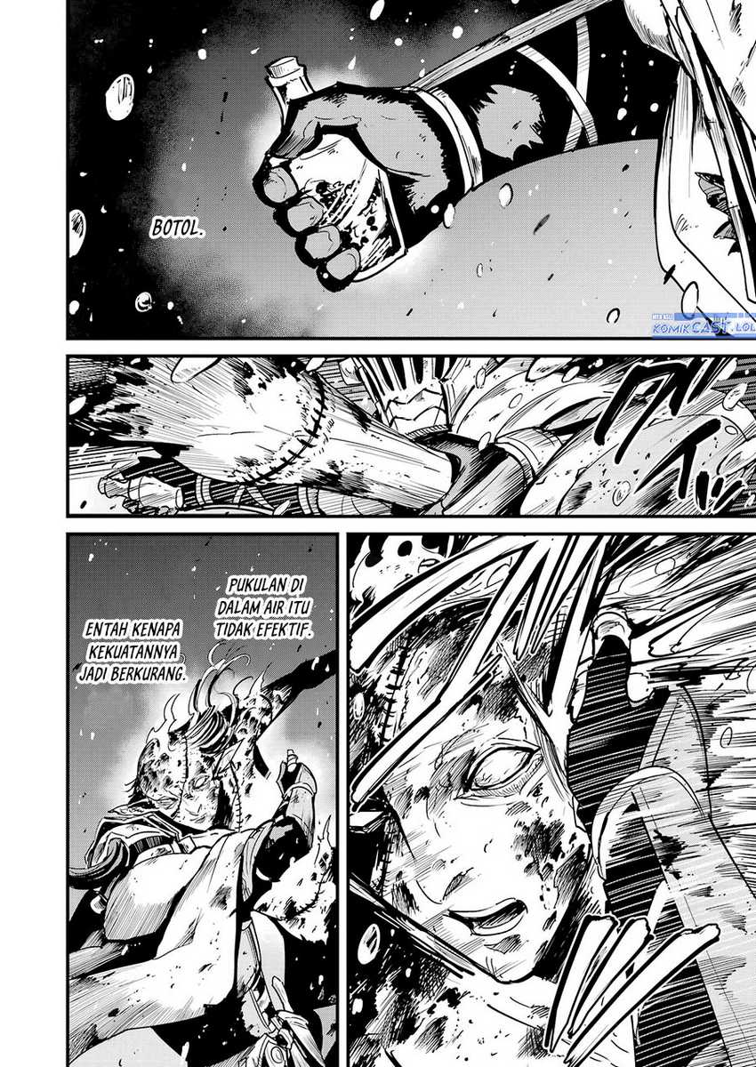 Goblin Slayer Side Story: Year One Chapter 106 - halaman 5