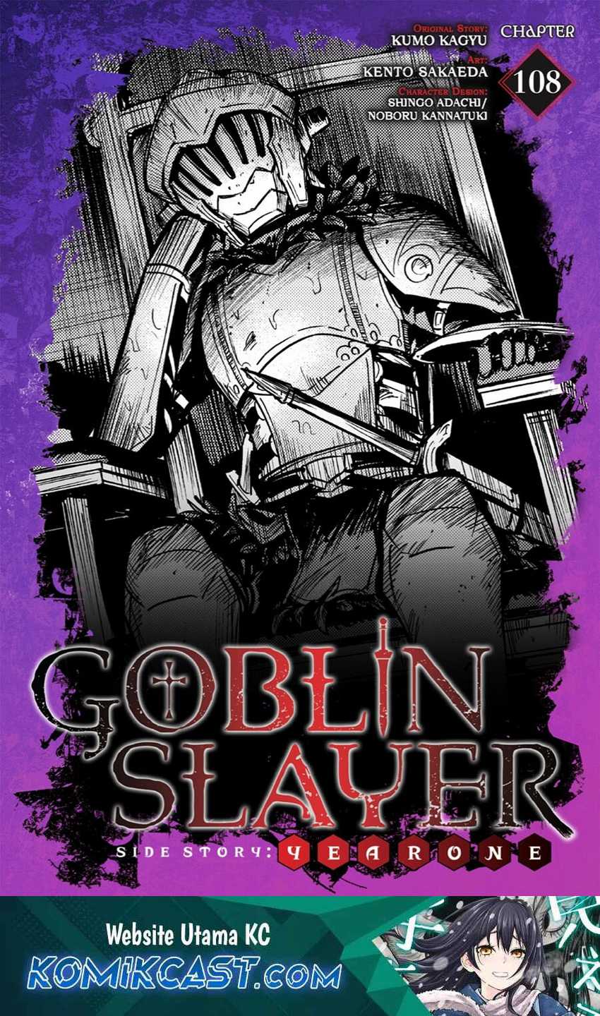 Goblin Slayer Side Story: Year One Chapter 108 - halaman 2