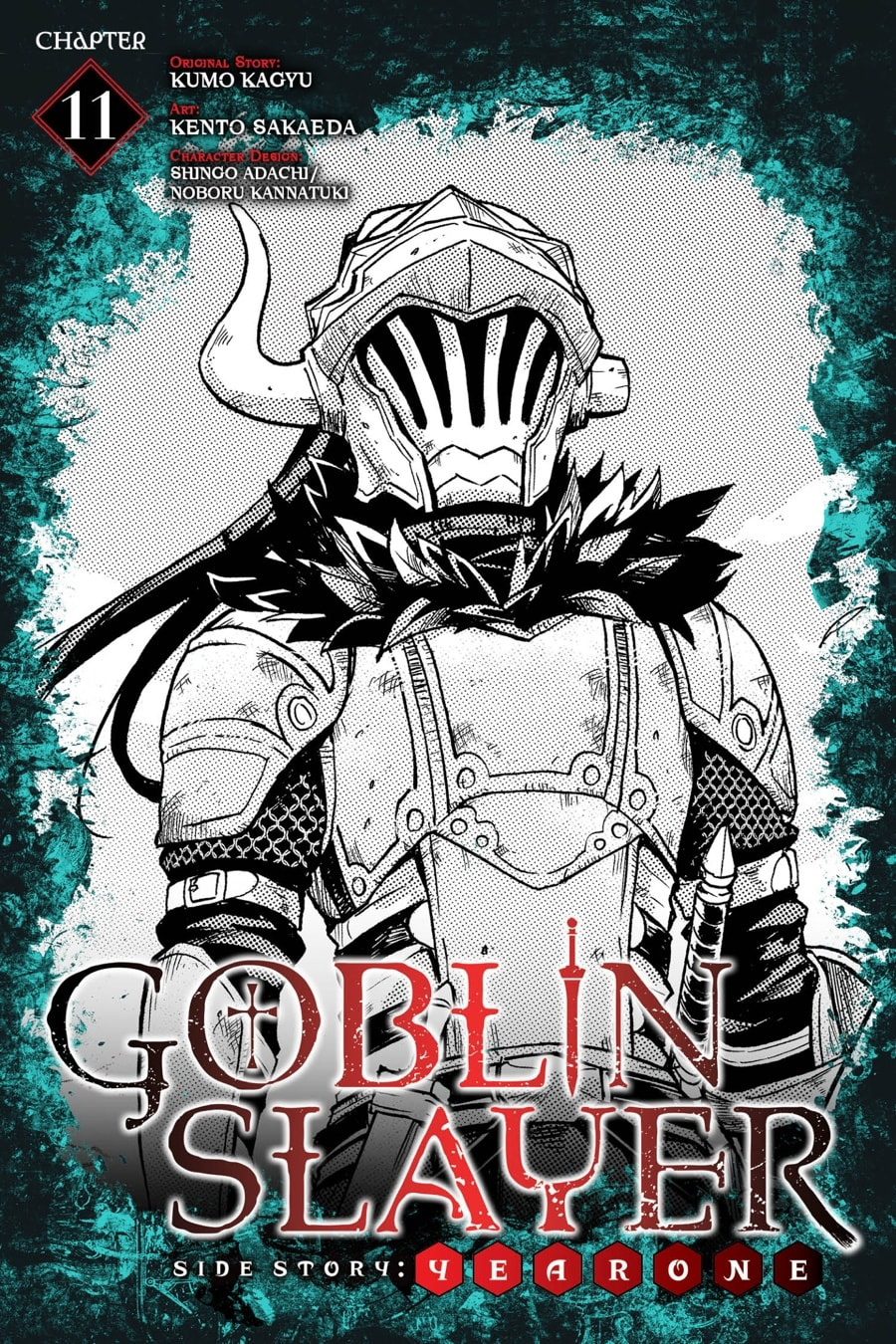 Goblin Slayer Side Story: Year One Chapter 11 - halaman 1