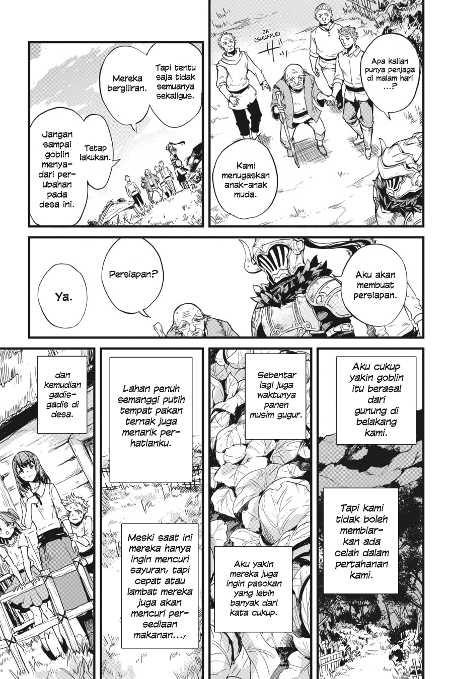 Goblin Slayer Side Story: Year One Chapter 11 - halaman 12