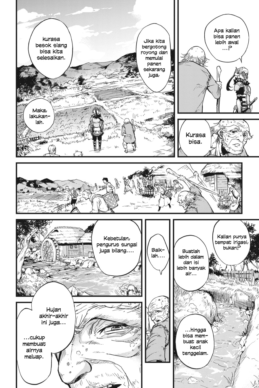 Goblin Slayer Side Story: Year One Chapter 11 - halaman 13